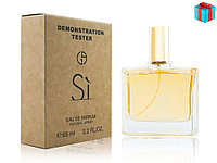 Тестер ОАЭ Giorgio Armani Si edp 65ml