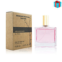 Тестер ОАЭ Armand Basi In Red edp 65ml