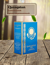 Чай Qazaqstan