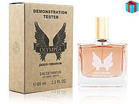 Тестер ОАЭ Paco Rabanne Olympea edp 65ml