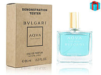 Тестер ОАЭ Bvlgari Aqva Pour Homme edt 65ml