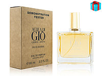 Тестер ОАЭ Giorgio Armani Acqua Di Gio edt 65ml