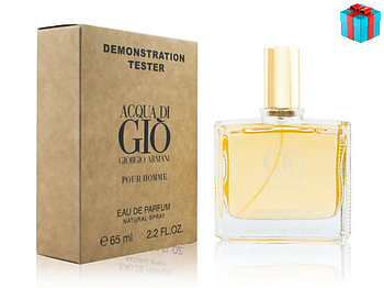 Тестер ОАЭ Giorgio Armani Acqua Di Gio edt 65ml