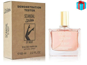 Тестер ОАЭ Jean Paul Gaultier Scandal edp 65ml