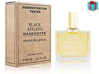 Тестер ОАЭ Nasomatto Black Afgano edp 65ml