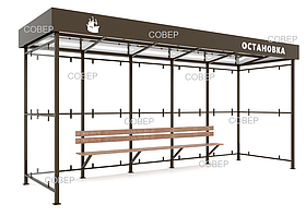 Остановочный комплекс городской