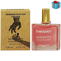 Тестер ОАЭ Nasomatto Fantomas edp 65ml