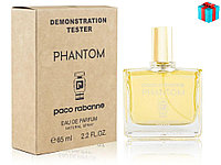 Тестер ОАЭ Paco Rabanne Phantom edp 65ml