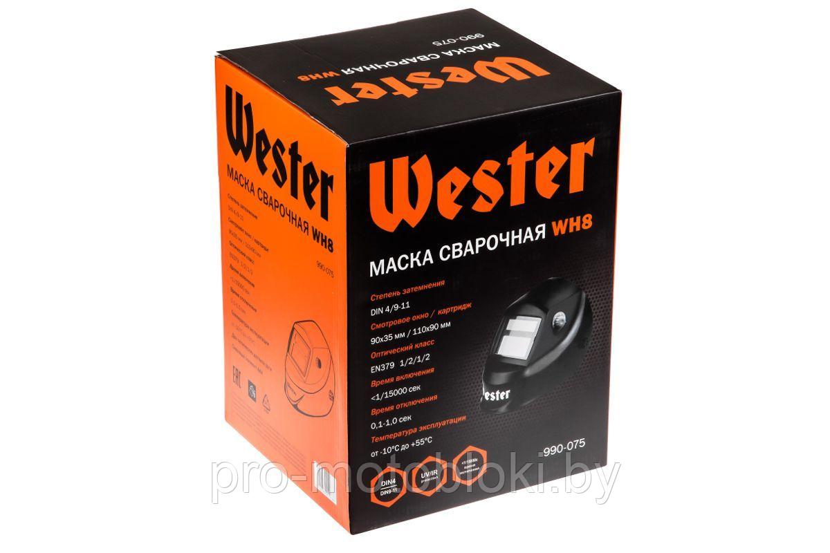 Маска сварочная хамелеон WESTER WH8 990-075 - фото 10 - id-p225112249