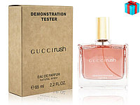 Тестер ОАЭ Gucci Rush edt 65ml