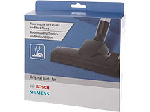 Роликовая щётка для пылесоса Bosch 17000731, фото 2