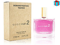 Тестер ОАЭ Gucci Rush 2 edt 65ml