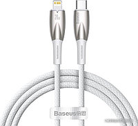 Кабель Baseus Glimmer Series Fast Charging Data Cable Type-C - Lightning 20W CADH000002 (1 м, белый)