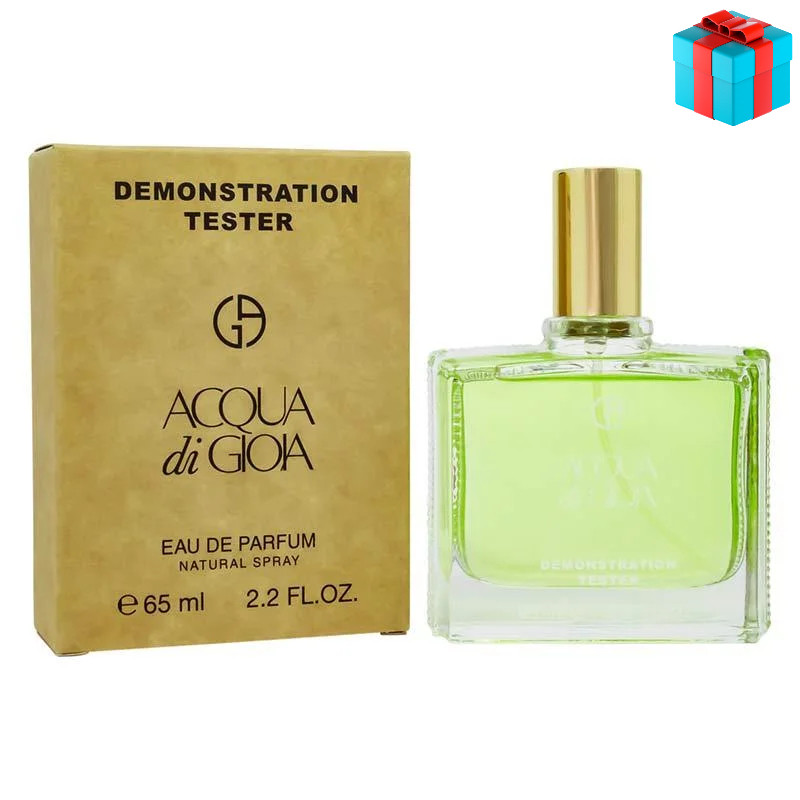 Тестер ОАЭ Giorgio Armani Acqua Di Gioia edp 65ml