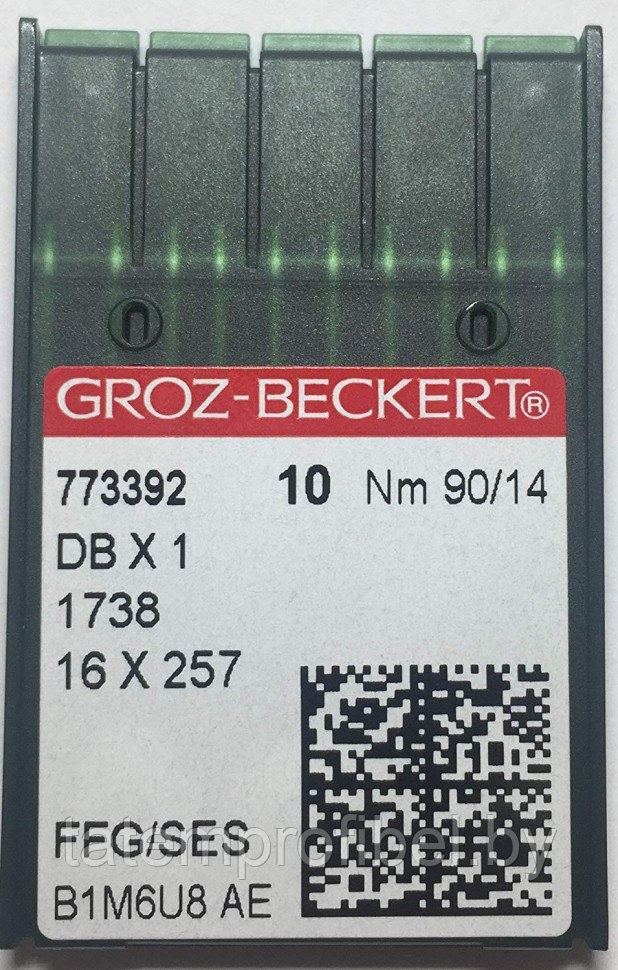 Иглы 1738 (DBх1) №065 Groz-Beckert, Германия - фото 1 - id-p225115844