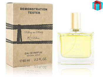 Тестер ОАЭ Kilian Killing Me Slowly edp 65ml