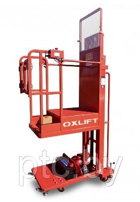 Вертикальный Комплектовщик Заказов OXLIFT YXT-35 3300 мм 200 кг - фото 1 - id-p225120152