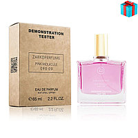 Тестер ОАЭ ZarkoPerfume Pink Molecule 090.09 edp 65ml