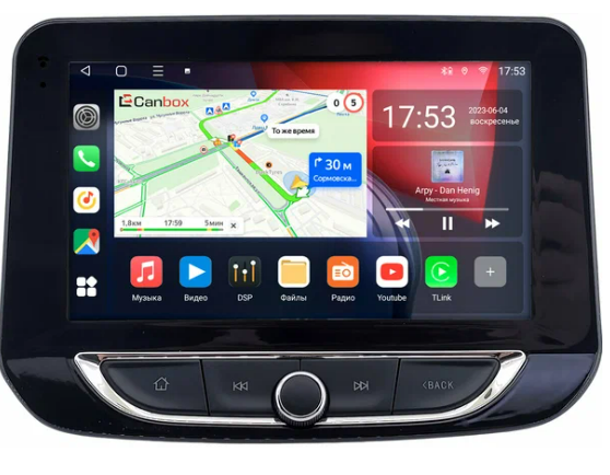 Штатная магнитола Chevrolet Tracker IV (2019-2022) (с климат-контролем) на Android 10 (4G-SIM, 8/128, DSP)