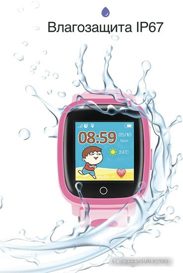 Детские умные часы Prolike PLSW11PN (розовый) - фото 3 - id-p225112448