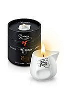 MASSAGE CANDLE CHOCOLATE 80ML Свеча с массажным маслом 80 мл