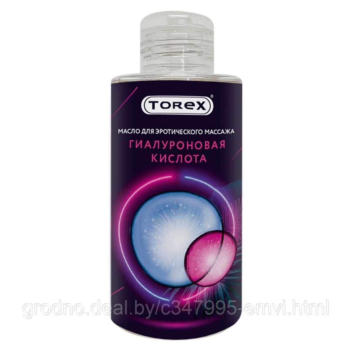 Масло для эротического массажа TOREX гиалуроновая кислота 150 мл - фото 1 - id-p225116618