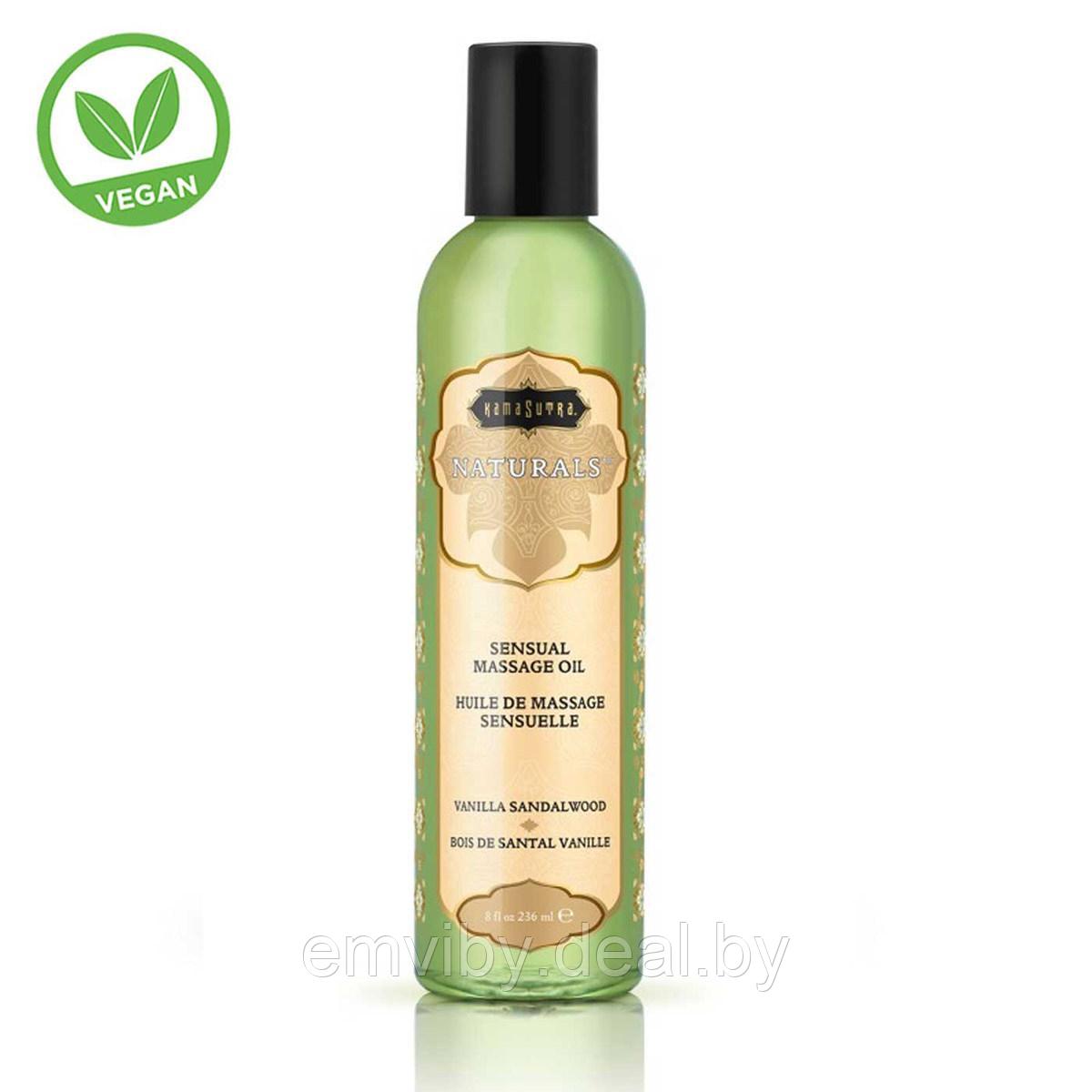 Массажное масло Naturals massage oil Vanilla sandelwood 236 мл - фото 1 - id-p225116655