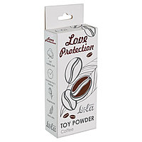 Пудра для игрушек ароматизированная Love Protection Coffee 15g