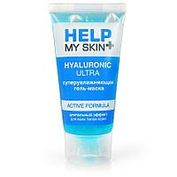 Суперувлажняющая гель-маска для лица help my skin hyaluronic 60 г арт. lb-25027