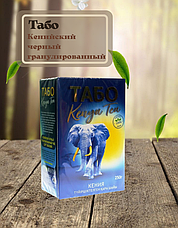 Чай "Табо"