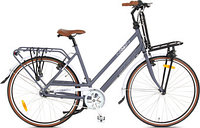Велосипед AIST Oslo 2023 (серый)