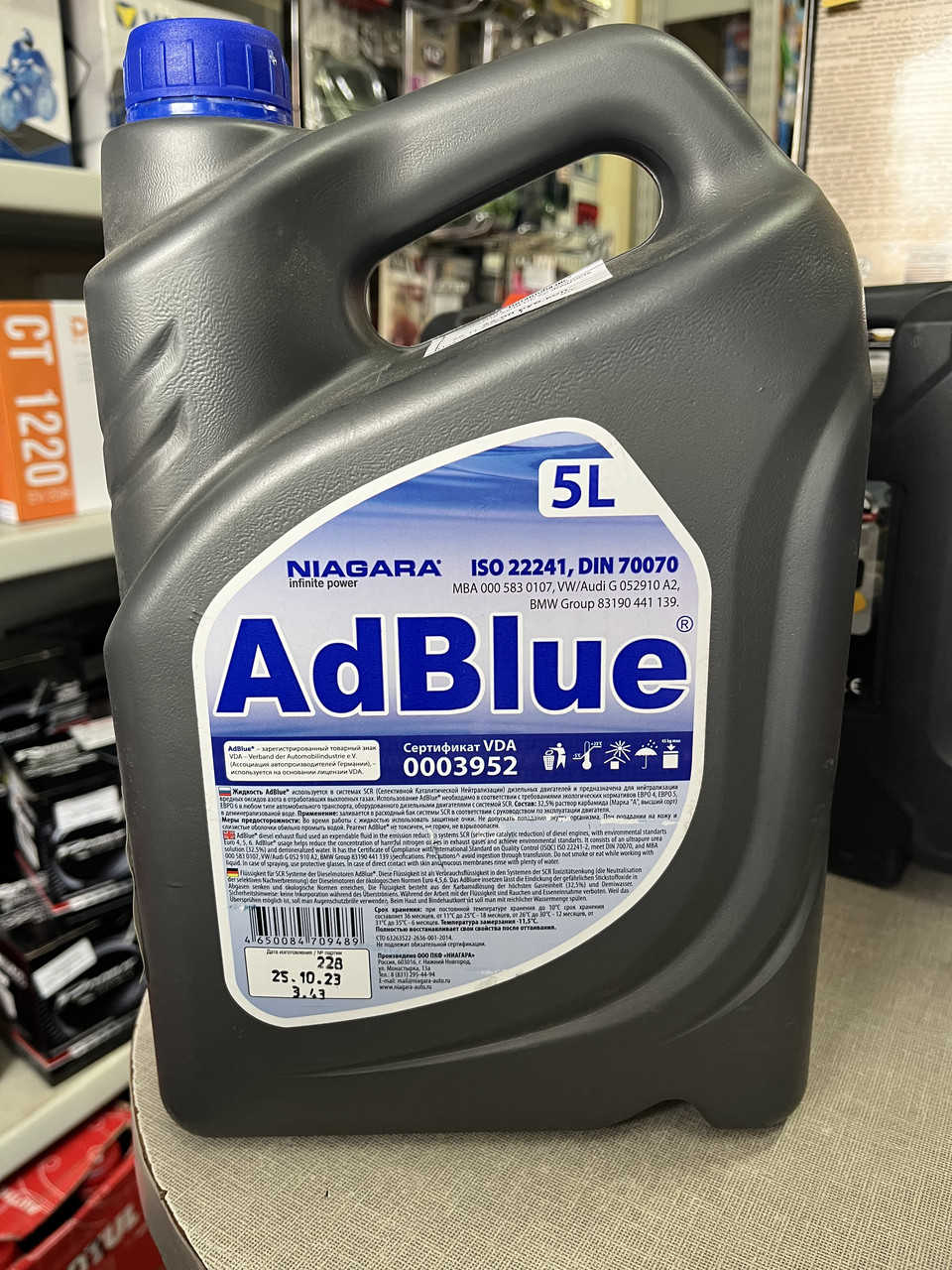 Жидкость AdBlue 5л. Niagara Ниагара (водный раствор мочевины) для систем SCR а/м Евро 4,5,6 - фото 1 - id-p225120812