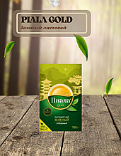 Пиала Gold зеленый листовой чай (100 грамм)