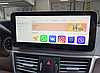 Монитор для Mercedes-Benz E-Класс 2008-2013 NTG 4.0  экран 12.3 Android 13 (8/128gb+4g), фото 3