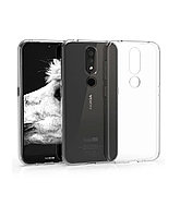 Чехол-накладка для Nokia 4.2 (силикон) прозрачный