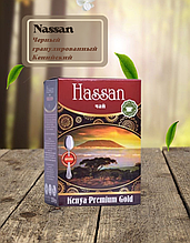 Черный гранулированный Кенийский чай «Hassan» 250гр.