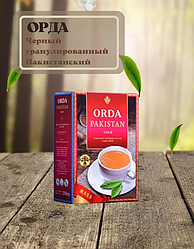 Черный гранулированный Пакистанский чай «ОРДА» 250гр.