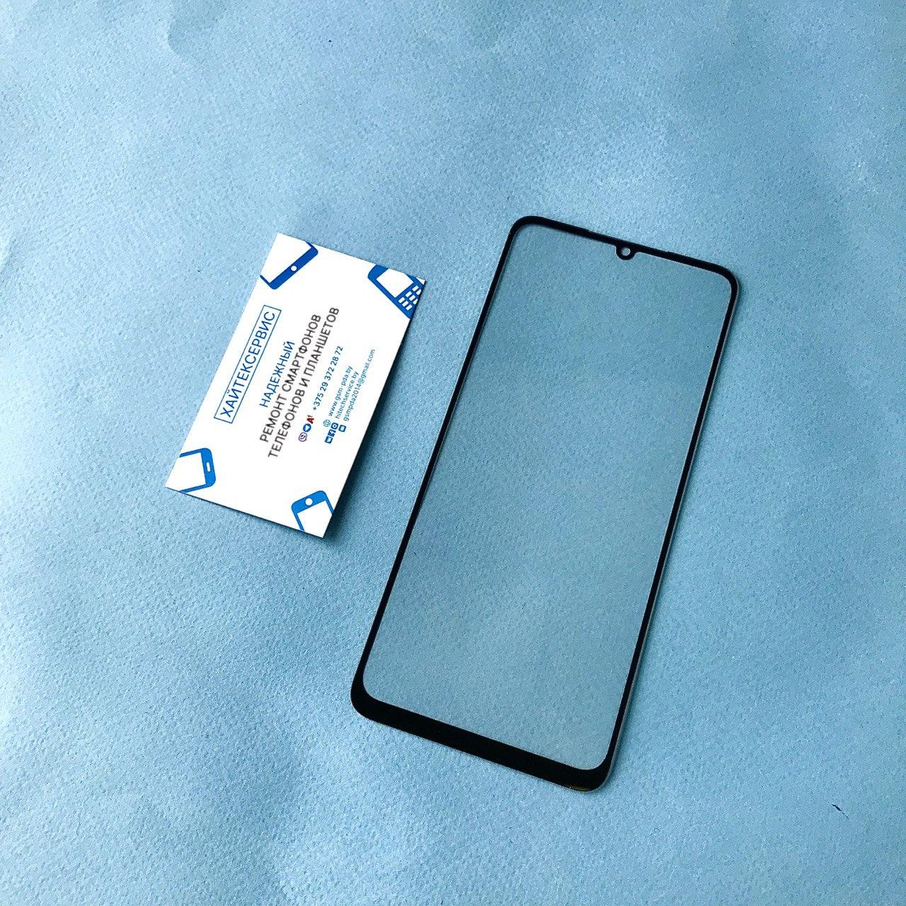 Samsung SM-A055 Galaxy A05 - Замена стекла экрана
