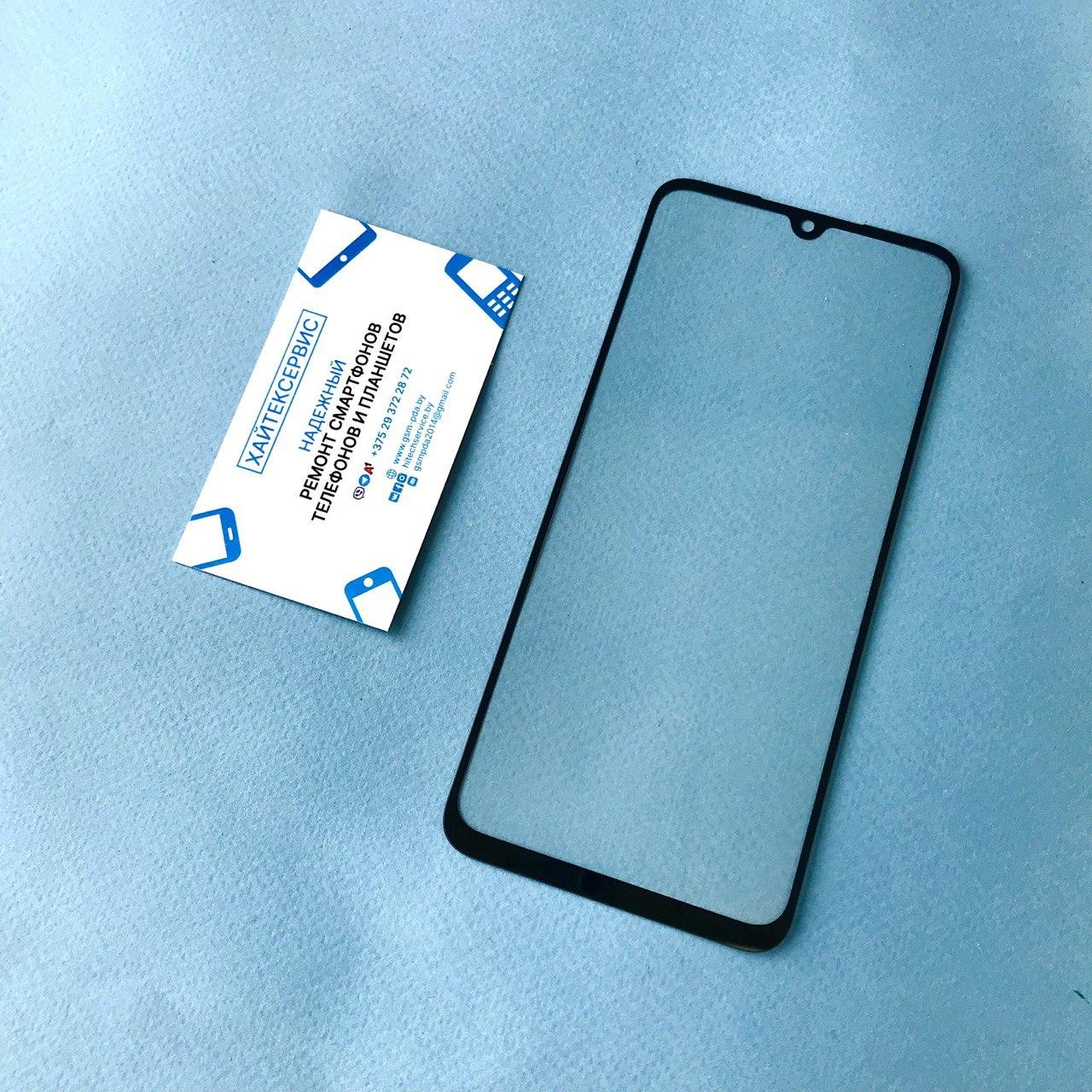Samsung SM-A057 Galaxy A05s - Замена стекла экрана