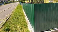 Забор из металлопрофиля на бордюрном фундаменте, RAL6005 (зелёный мох) №23
