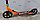 Самокат двухколесный Scooter складной, АЛЮМИНИЕВЫЙ, самокат подростковый, большие колеса 3623B/PC001, фото 4
