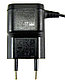 Сетевой адаптер 3W для электробритвы Philips A00390, фото 3