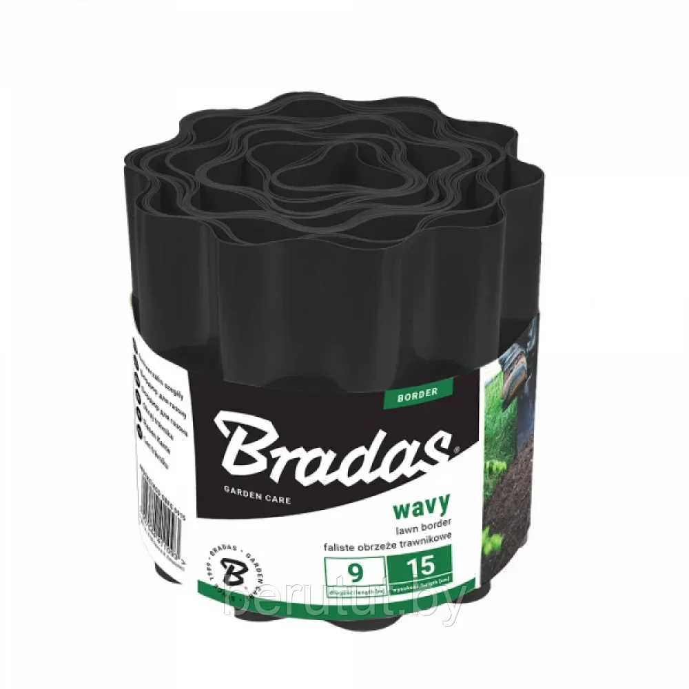 Бордюрная лента садовая газонная волнистая черная Bradas 9 м х 20 см - фото 1 - id-p225123483