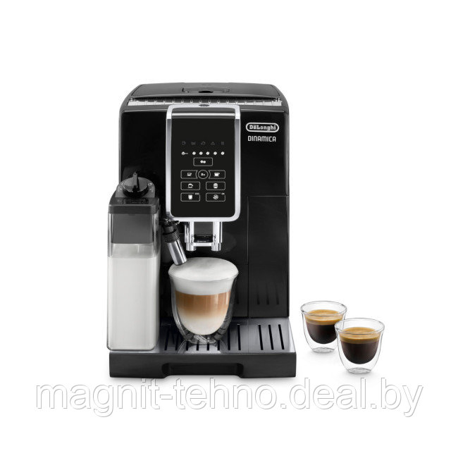 Кофемашина DeLonghi Dinamica ECAM350.50.B