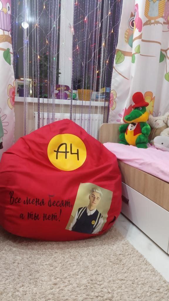 Кресло-мешок "devi", грета + ваш принт под заказ на любом цвете кресла