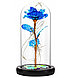 Вечная Роза в стеклянном абажуре голубая SiPL, фото 3