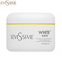 Маска осветляющая от пигментации LeviSsime White 2 Mask 200