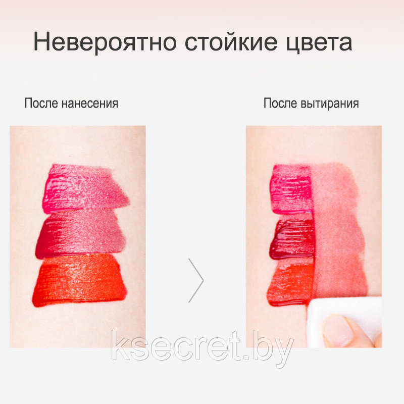 Тинт для губ Eyenlip Dive Glossy Tint 4мл - фото 2 - id-p225124290