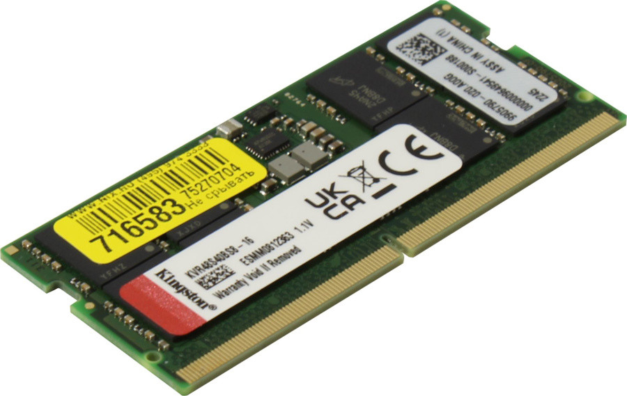 Модуль памяти Kingston KVR48S40BS8-16 DDR5 SODIMM 16Gb PC5-38400 CL40 (for NoteBook)
