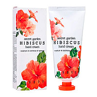 Крем для рук с гибискусом JIGOTT SECRET GARDEN HIBISCUS HAND CREAM, 100ml